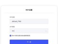 工程宝怎么测宽带（京东云无线宝移动宽带设置）