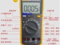 怎么设置数字万分位，怎么万分小心了还是受伤