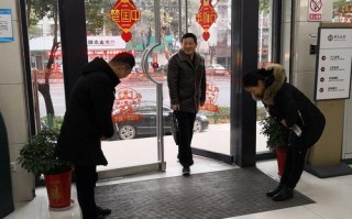 银行迎宾怎么说（银行迎宾应该说什么）