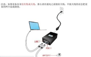 网桥干扰怎么调（多个无线网桥挨一起是否干扰大）