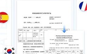 ai扫描王怎么测量面积，ai怎么测量面积