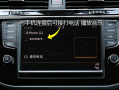 车载录像机怎么接视频（车里蓝牙放歌拍视频如何正常录像）