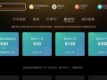 手机页面视频怎么删除（华为手机桌面上视频怎么清除）