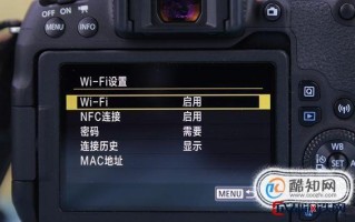 相机的wifi传输怎么用，摄像机无线传输怎么用的