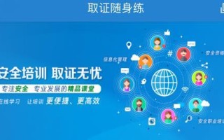 手机取证设备怎么样（手机取证设备怎么样查询）