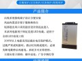户外广告屏幕怎么防水（户外广告灯开关电源怎样防水）
