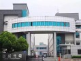 吉安市巨联环保怎么样，巨联光电怎么样知乎