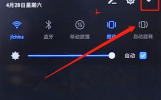5g手机怎么屏幕录制（和平精英华为5g手机怎么录制屏幕）