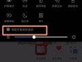 什么方法监控华为手机，华为怎么监控员工手机