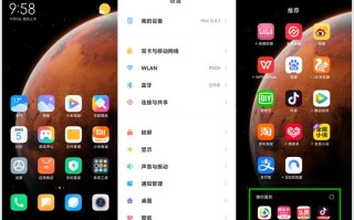 realmeq2怎么操作（realmeq2如何）