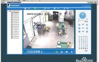 硬盘录像机怎么远程监控（硬盘录像机怎么远程监控视频）