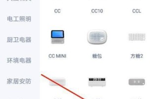 摄像头怎么连无线（摄像头怎么连接wifi）