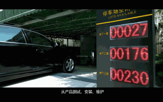 怎么看车牌识别官车（怎么看车牌识别官车真假）