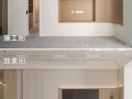 电视墙的IP怎么修改（电视墙的ip怎么修改的）