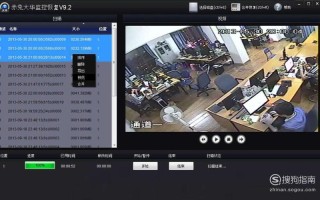 监控硬盘满了怎么删（监控硬盘满了怎么删除录像）