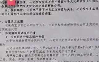 ihs 报告怎么看（为什么好多大厂都从苏州搬走了）