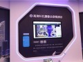 针孔摄像头怎样检测出来呢?用针孔镜头检测仪有效吗?医疗设备可以吗，