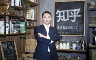 旗尔陆数易文化创始人，杭州数尔电子怎么样知乎