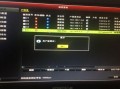 海康监控锁定怎么办（海康录像机恢复出厂连不上摄像头状态显示用户被锁定是什么回事）