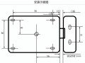 headen电控锁说明书，headen电控锁怎么设置