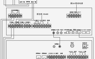 公共广播系统怎么接线视频（公共广播系统接线图）
