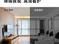 家里监控怎样调夜视，摄像头夜视灯怎么调节亮度