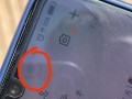 vivo手机上出现一个黄色圈圈标志，中间像个草莓还是黄色的，怎么消除，手机怎么突然出个草莓视频了