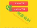 翻茄社区怎么登录（番茄小说书圈如何开启）