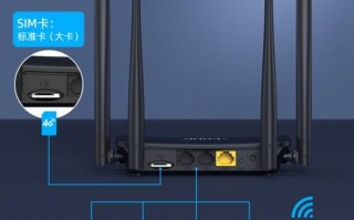移动wifi摄像头怎么用（移动摄像头可以连电信wifi）