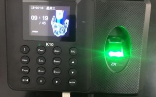 怎么破坏刷卡考勤机（熵基考勤机x600的使用方法）