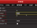 摄像头怎么ping通，监控ip怎么ping