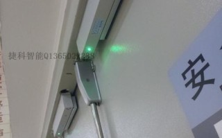 门禁磁力锁嗡嗡声，玻璃门没合上，不会响，关闭大门，磁铁吸住的时候响声很大，请问什么原因，门禁磁力锁怎么测试好坏