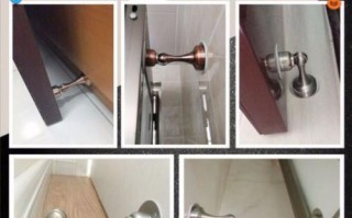 磁性防盗锁怎么装（门把手如何安装更加防盗）