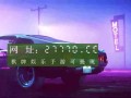 ippa的作品怎么查，ippa060009水印怎么查