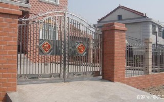 围墙监控怎么设计方案（希望之村怎么做围墙才不会被堵门）