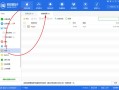 ipc怎么导入视频（如何导入ipad视频）