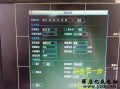 大华和海康怎么样（同为硬盘录像机跟海康、大华相比性能稳定性哪个好）