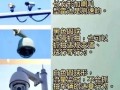 摄像头怎么区分模拟（如何区分数字摄像头和模拟摄像头）