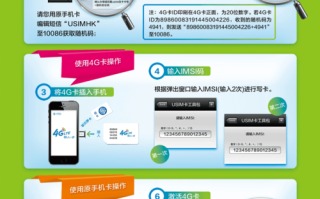 怎么安装移动侦测报警（neye3c移动侦测报警怎么设置）