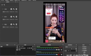 obs直播怎么回复客服（obs直播为什么只有标清）