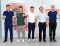 海康威视是怎么成立的（海康集团ceo）