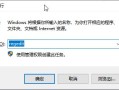 监控硬盘读取不了怎么办（监控硬盘修复的5种简单方法）