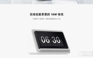 坚果r2无线充电怎么开启，坚果r2充电画面