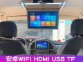 车载移动电视怎么用（车载移动电视怎么用手机投屏）