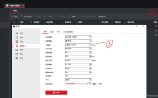 海康dns怎么设置（旧海康摄像头怎么连接网络）