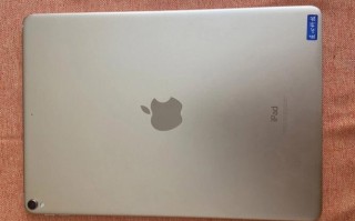 ipadpro10.5寸值得买吗，