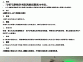 烟感报故障，烟感误报怎么清除干净