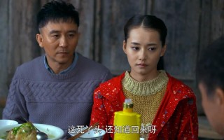 乐橙时代怎么样（福根进城田枣生孩子是哪一集）