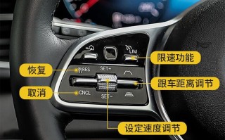 摄像头自动巡航怎么用，监控自动巡航怎么开的啊