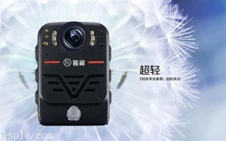 警翼执法仪怎么删除（警翼执法仪开机后屏幕出现一块红方块该怎么办）
